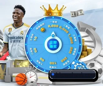 世界杯外围 APP 深度功能