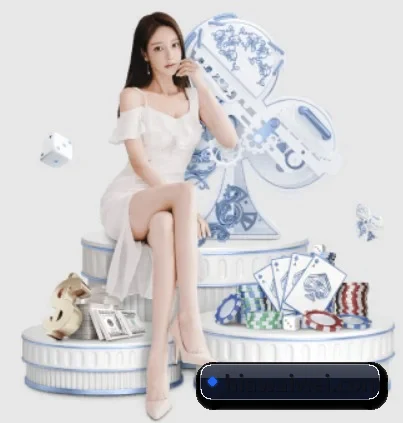 业务扩张